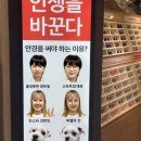 개나리의상실 네이버블로그