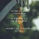 몽산 이미지