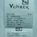 심바동물병원 이미지