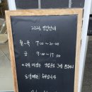 해피나우커피