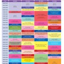 부천-중앙-부천-0006 | [서울/여행] 2024년 제39회 SITF 서울국제관광전 참석 후기 코엑스 A홀