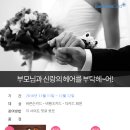 바른 컴퍼니 이미지