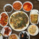 이모네 포차