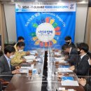 ㈜신나는세상 이미지