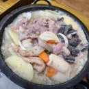 삼창구이 이미지