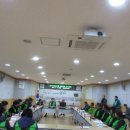 남하면사무소 이미지