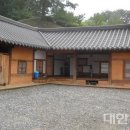 화전민촌 이미지