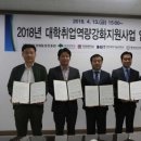 사각지대 지원사업 프로그램 이미지