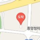 운주노인복지센터 이미지