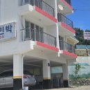 이화콘도민박 이미지