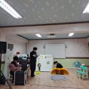 녹동중앙어린이집 이미지