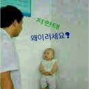 가양7종합사회복지관 이미지