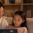 [역량강화1]숏폼의 시대+ 영상으로 말하다 | 디지털 시대, 우리 아이 '진짜 실력'은 문해력에서 결정됩니다.(feat. 한국독서교육신문)