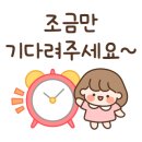 (주)청원시공 네이버블로그