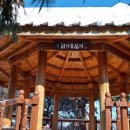 금산사길 이미지