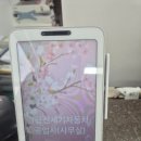 (주)경기자동차공업사 네이버블로그