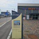 서천 구 장항미곡창고 | [문화유산_142] 서천 구)장항미곡창고와 서천 중식당 맛집_1010
