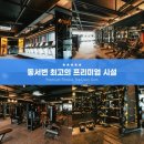 서변문구