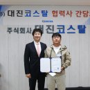 정직한사무기 네이버블로그