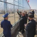 종합농장 이미지