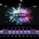 동원교통㈜ 이미지