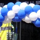 펜시문구 이미지