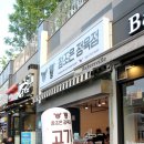 쌍용마트정육점 이미지