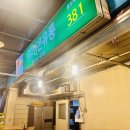 네한유통 이미지