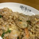 라화쿵부 망원점 이미지