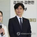 김지선 카카오 검색결과