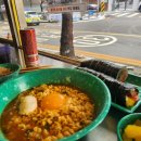 서리김밥