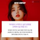 하티엔터테인먼트 네이버블로그