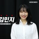 히든학원