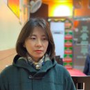 오향만두 이미지