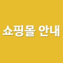 (주)동진제약 이미지