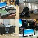 가람솔 부산