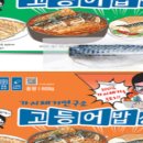 캠핑고래부산 이미지