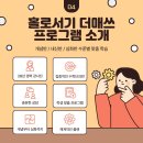 더매쓰수학학원 - 안산시 상록구 화랑로 501 | 더매쓰수학학원