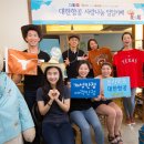 나눔카페 - 문경시 점촌6길 1 | 나눔카페