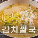 The 백갈비 이미지