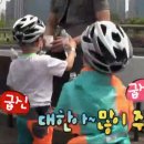 아구만세