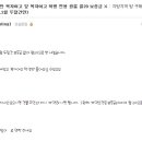 복자여고앞 이미지