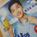 고궁오리구이 티스토리