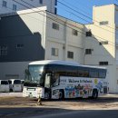 창고구공 | [하코다테 실전 7편] 다녀와서 코난 보고 소름! 검도대회 성지 '구 하코다테구 공회당'