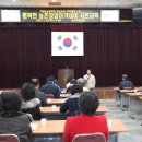 두레산업 Daum카페