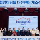 용인적성의원 이미지