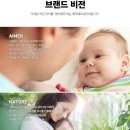 에이메르 - 마포구 신촌로16길 29 | 에이메르