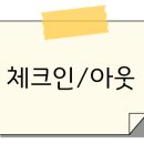 돌체파르니엔 이미지
