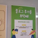 영어로 톡톡 | 영어학원 고민 중이라면? 톡톡어학원 홍대점 후기