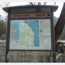 해양레일바이크 용화역 이미지